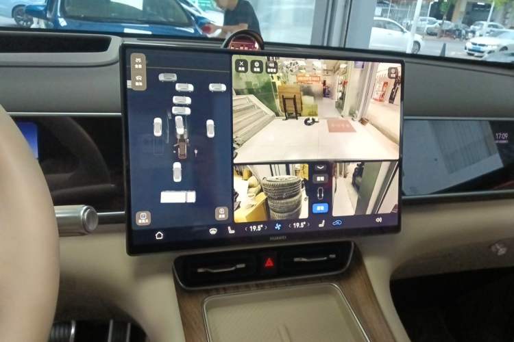 Used Hima AITO M7 2026 Model Range-Extending Ultra All-Wheel Drive 5-Seater Version Audio And AC Panel