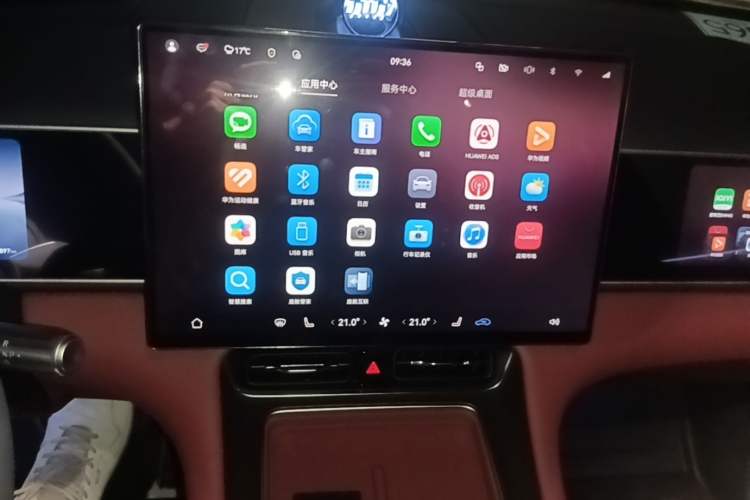 Used Hima AITO M7 2026 Model Range-Extending Max All-Wheel Drive 5-Seater Version Audio And AC Panel