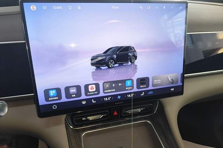 Used Hima AITO M7 2026 Model Range-Extending Ultra All-Wheel Drive 5-Seater Version Audio And AC Panel