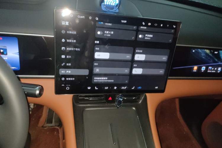 Used Hima AITO M7 2026 Model Range-Extending Max All-Wheel Drive 5-Seater Version Audio And AC Panel