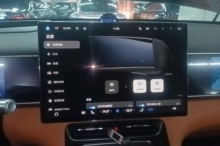 Used Hima AITO M7 2026 Model Range-Extending Max All-Wheel Drive 6-Seater Version Audio And AC Panel