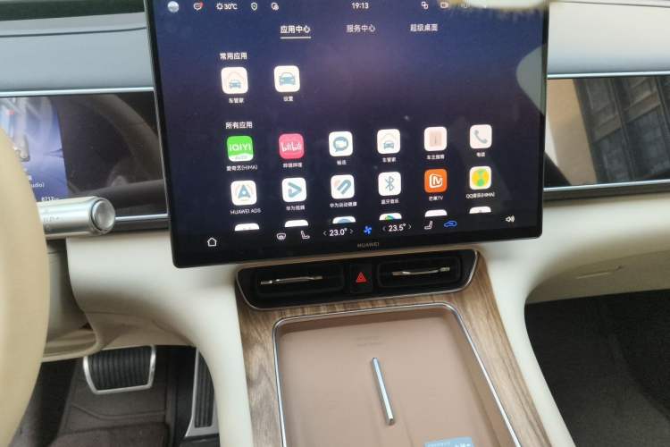 Used Hima AITO M7 2026 Model Range-Extending Ultra All-Wheel Drive 6-Seater Version Audio And AC Panel