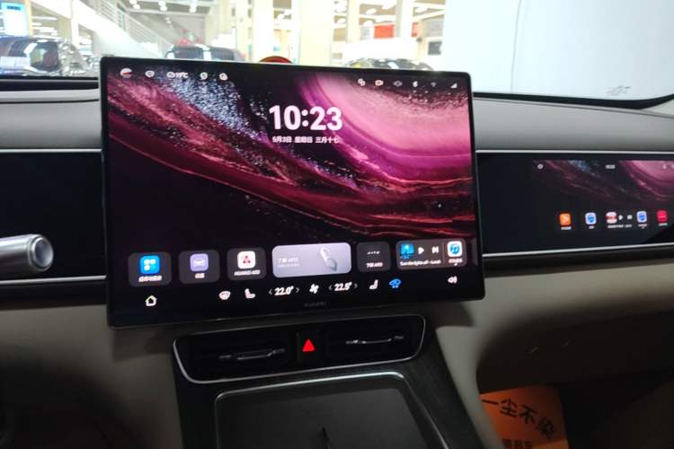Used Hima AITO M7 2026 Model Range-Extending Ultra All-Wheel Drive 5-Seater Version Audio And AC Panel