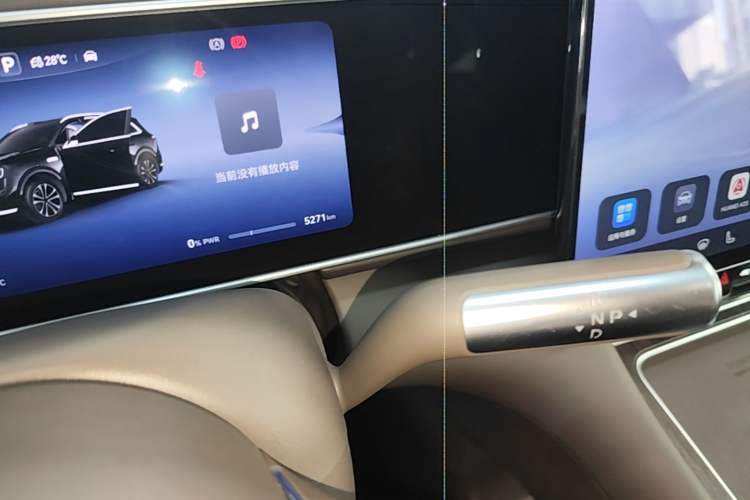 Used Hima AITO M7 2026 Model Range-Extending Ultra All-Wheel Drive 5-Seater Version Gear Lever