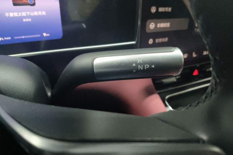 Used Hima AITO M7 2026 Model Pure Electric Max Long Range 6-Seater Version Gear Lever