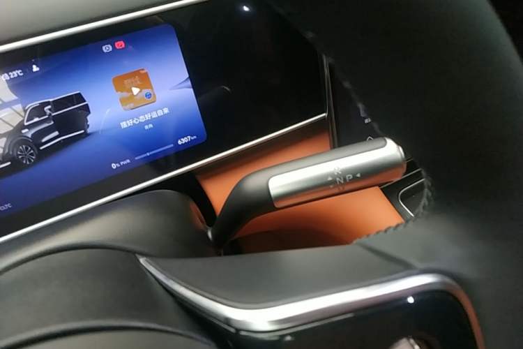 Used Hima AITO M7 2026 Model Range-Extending Pro+ All-Wheel Drive 5-Seater Version Gear Lever