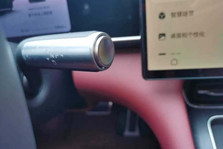 Used Hima AITO M7 2026 Model Range-Extending Ultra All-Wheel Drive 5-Seater Version Gear Lever