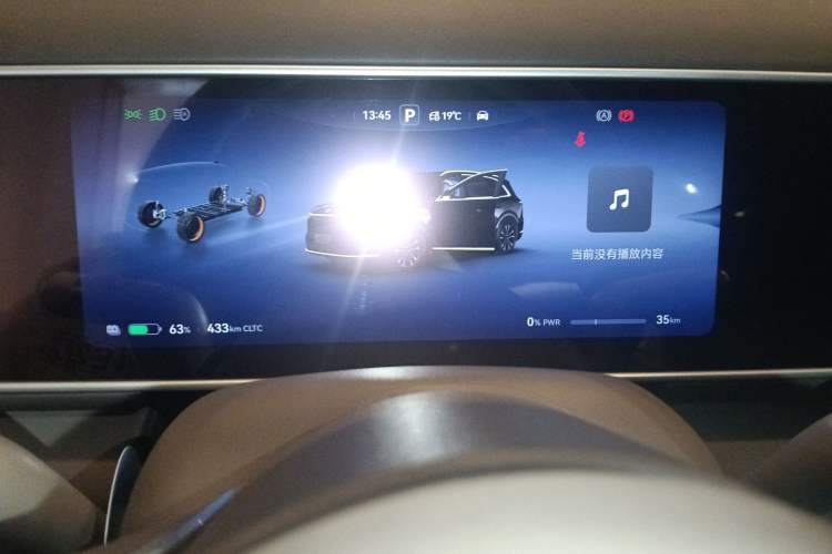 Used Hima AITO M7 2026 Model Pure Electric Max Long Range 5-Seater Version Instrument Cluster