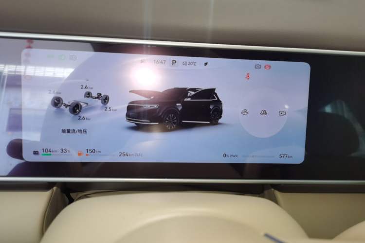 Used Hima AITO M7 2026 Model Range-Extending Max All-Wheel Drive 5-Seater Version Instrument Cluster