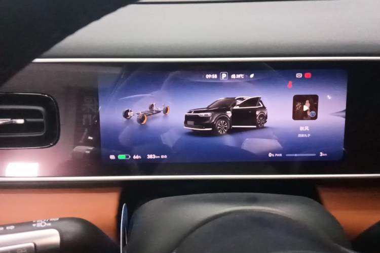Used Hima AITO M7 2026 Model Pure Electric Max Long Range 5-Seater Version Instrument Cluster
