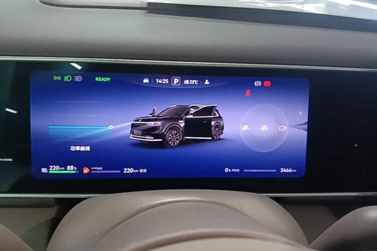 Used Hima AITO M7 2026 Model Range-Extending Ultra All-Wheel Drive 5-Seater Version Instrument Cluster