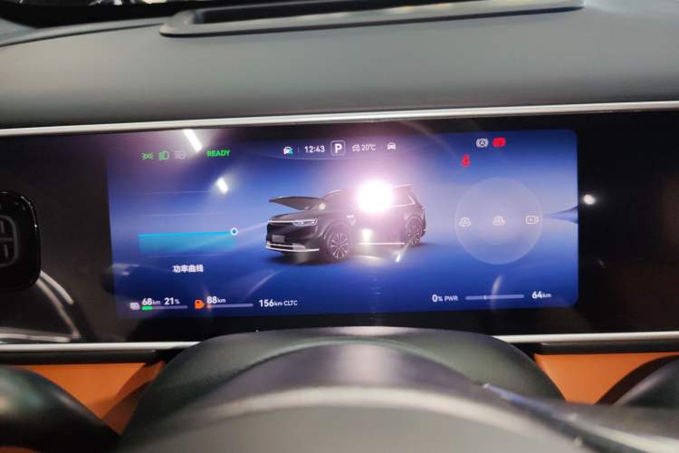 Used Hima AITO M7 2026 Model Range-Extending Max All-Wheel Drive 5-Seater Version Instrument Cluster