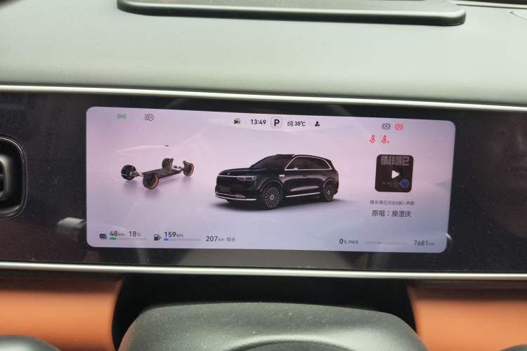 Used Hima AITO M7 2026 Model Range-Extending Max All-Wheel Drive 5-Seater Version Instrument Cluster