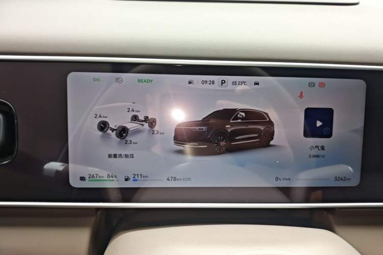 Used Hima AITO M7 2026 Model Range-Extending Max All-Wheel Drive 5-Seater Version Instrument Cluster