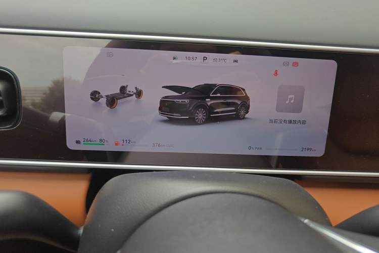 Used Hima AITO M7 2026 Model, Range-Extended Max Long-Range Version, 5 Seats Instrument Cluster