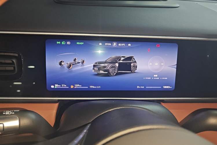Used Hima AITO M7 2026 Model Range-Extending Max All-Wheel Drive 5-Seater Version Instrument Cluster