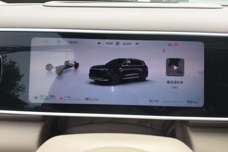 Used Hima AITO M7 2026 Model Range-Extending Ultra All-Wheel Drive 6-Seater Version Instrument Cluster