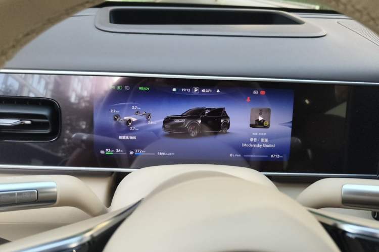 Used Hima AITO M7 2026 Model Range-Extending Ultra All-Wheel Drive 6-Seater Version Instrument Cluster