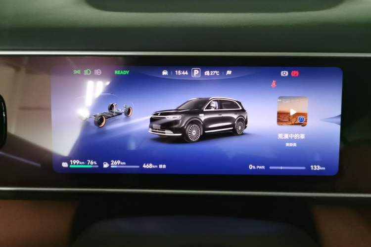 Used Hima AITO M7 2026 Model Range-Extending Max All-Wheel Drive 5-Seater Version Instrument Cluster