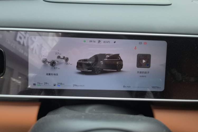 Used Hima AITO M7 2026 Model Range-Extending Max All-Wheel Drive 6-Seater Version Instrument Cluster