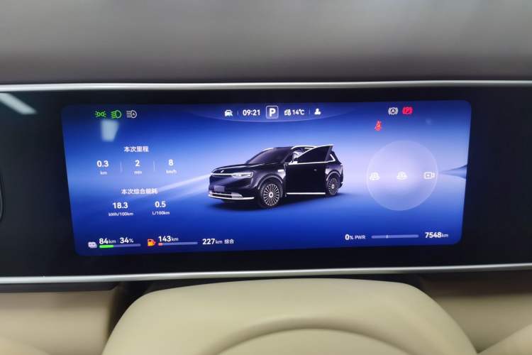 Used Hima AITO M7 2026 Model Range-Extending Max All-Wheel Drive 5-Seater Version Instrument Cluster