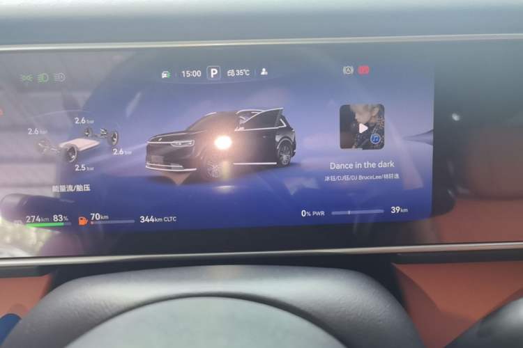 Used Hima AITO M7 2026 Model Range-Extended Max Long-Range Edition, 6-seater (896-line LiDAR) Instrument Cluster