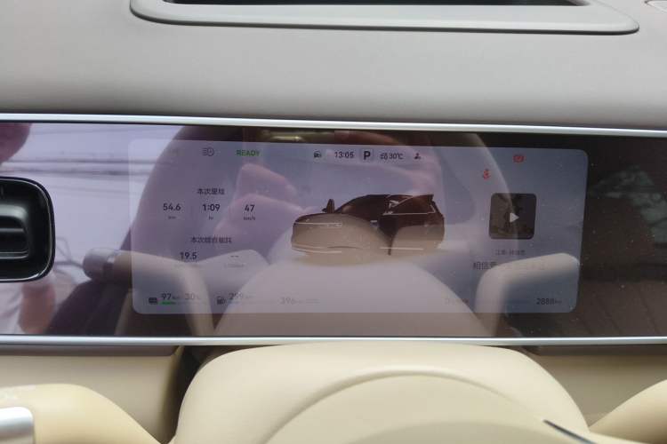 Used Hima AITO M7 2026 Model, Range-Extended Ultra Four-Wheel-Drive Version, 5 Seats (896-line LiDAR) Instrument Cluster
