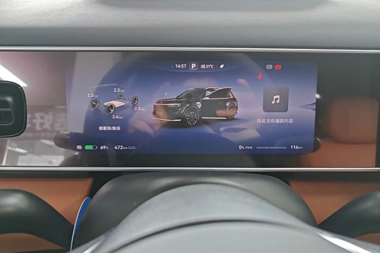 Used Hima AITO M7 2026 Model Pure-Electric Max Long-Range Edition, 6-seater (896-line LiDAR) Instrument Cluster