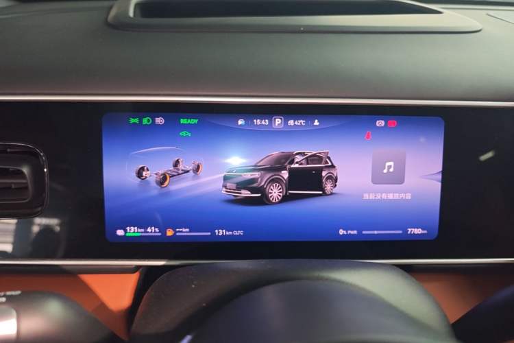 Used Hima AITO M7 2026 Model Range-Extending Ultra All-Wheel Drive 6-Seater Version Instrument Cluster