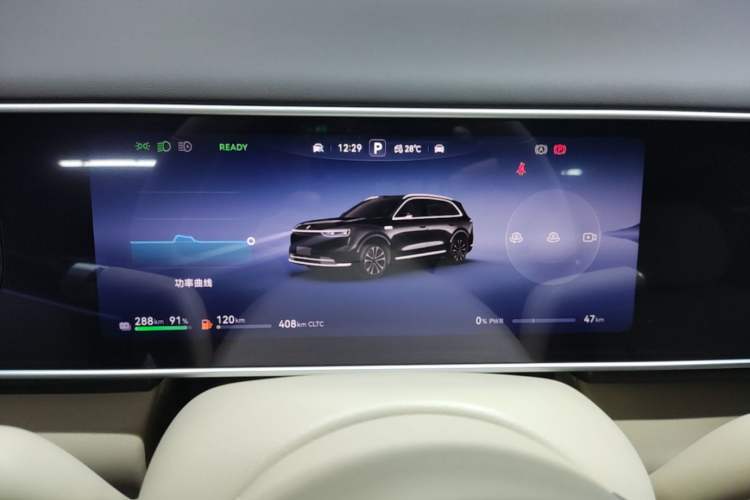 Used Hima AITO M7 2026 Model Range-Extending Max All-Wheel Drive 5-Seater Version Instrument Cluster
