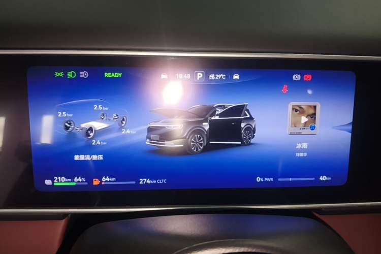 Used Hima AITO M7 2026 Model, Range-Extended Max Long-Range Version, 5 Seats (896-line LiDAR) Instrument Cluster