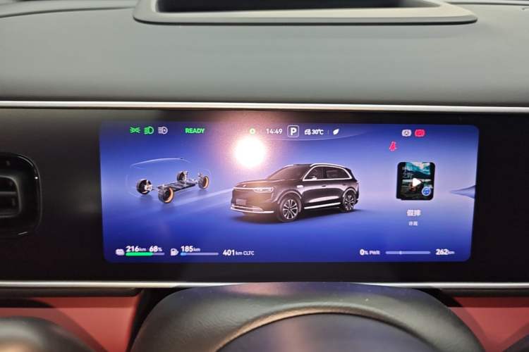 Used Hima AITO M7 2026 Model Range-Extending Max All-Wheel Drive 5-Seater Version Instrument Cluster