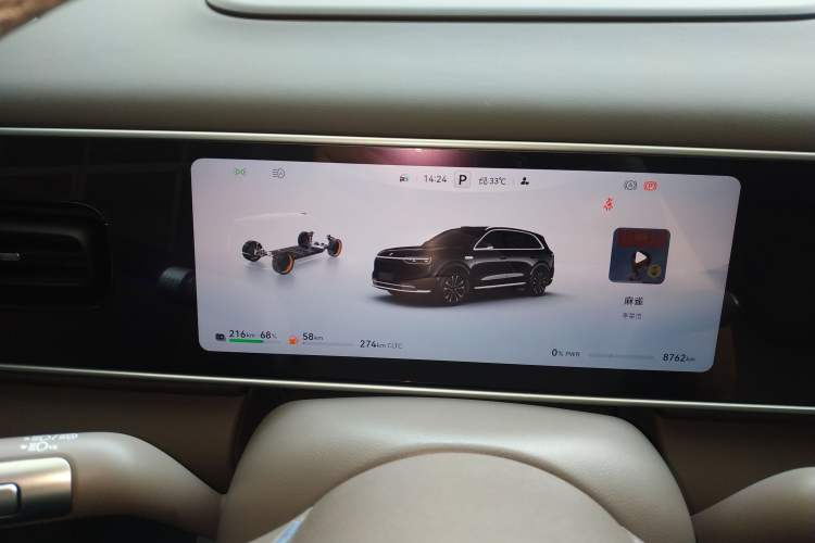 Used Hima AITO M7 2026 Model Range-Extending Ultra All-Wheel Drive 5-Seater Version Instrument Cluster