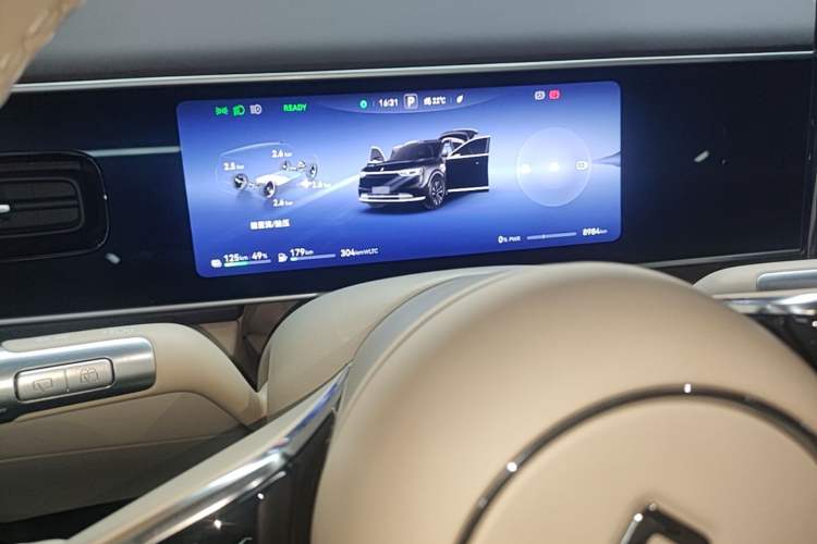 Used Hima AITO M7 2026 Model Range-Extending Max All-Wheel Drive 5-Seater Version Instrument Cluster