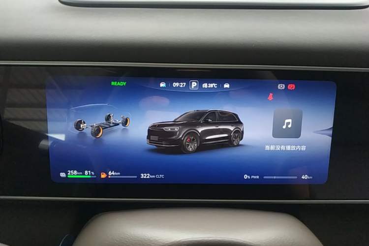 Used Hima AITO M7 2026 Model Range-Extending Ultra All-Wheel Drive 6-Seater Version Instrument Cluster