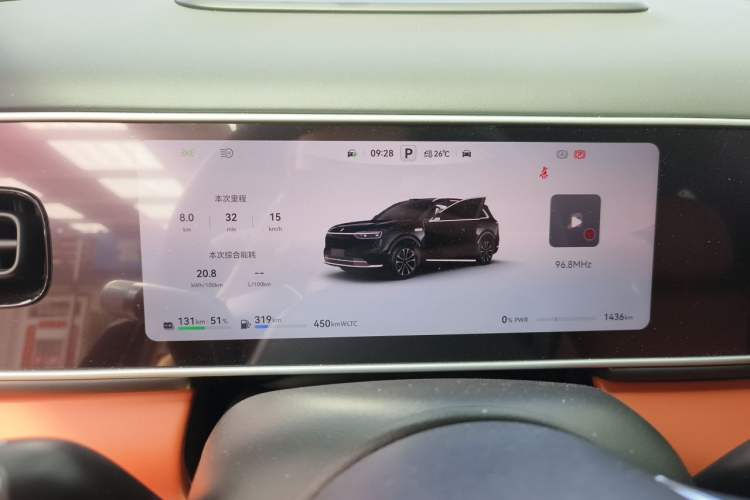 Used Hima AITO M7 2026 Model, Range-Extended Max Four-Wheel-Drive Version, 5 Seats (896-line LiDAR) Instrument Cluster