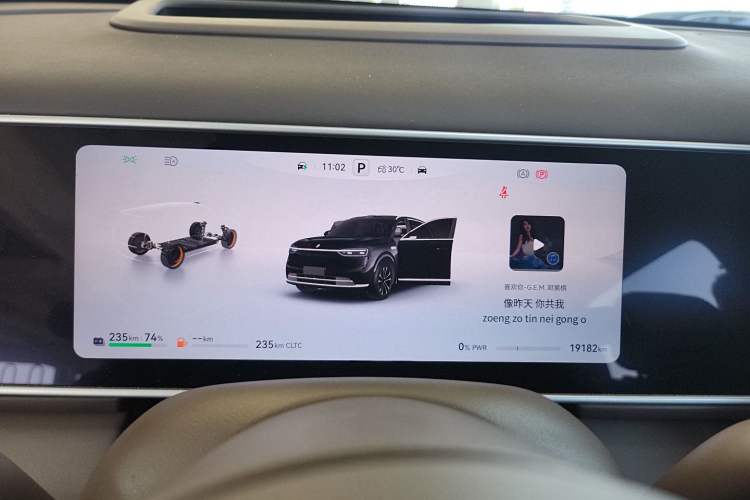Used Hima AITO M7 2026 Model Range-Extending Ultra All-Wheel Drive 6-Seater Version Instrument Cluster