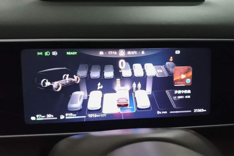 Used Hima AITO M7 2026 Model Range-Extending Max All-Wheel Drive 5-Seater Version Instrument Cluster