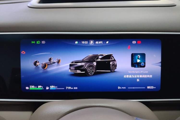 Used Hima AITO M7 2026 Model Range-Extending Ultra All-Wheel Drive 5-Seater Version Instrument Cluster
