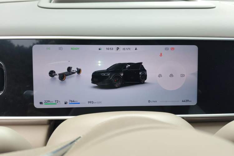 Used Hima AITO M7 2026 Model Range-Extending Ultra All-Wheel Drive 6-Seater Version Instrument Cluster