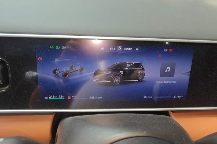 Used Hima AITO M7 2026 Model Range-Extending Max All-Wheel Drive 5-Seater Version Instrument Cluster