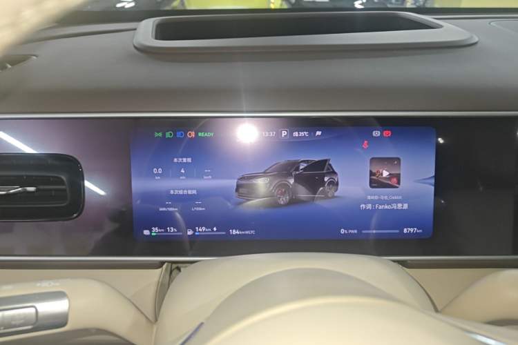 Used Hima AITO M7 2026 Model Range-Extending Ultra All-Wheel Drive 6-Seater Version Instrument Cluster