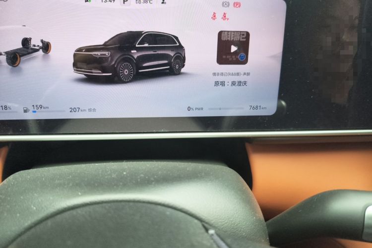 Used Hima AITO M7 2026 Model Range-Extending Max All-Wheel Drive 5-Seater Version Odometer Close Up