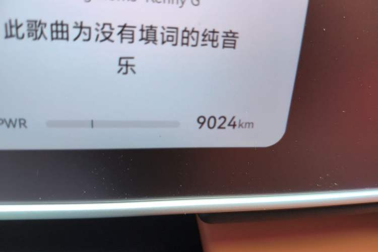 Used Hima AITO M7 2026 Model Pure Electric Max Long Range 6-Seater Version Odometer Close Up