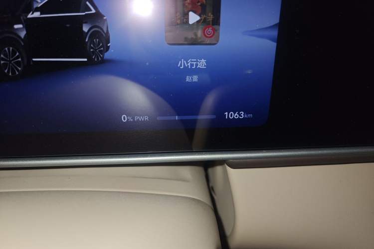 Used Hima AITO M7 2026 Model Range-Extending Max All-Wheel Drive 5-Seater Version Odometer Close Up