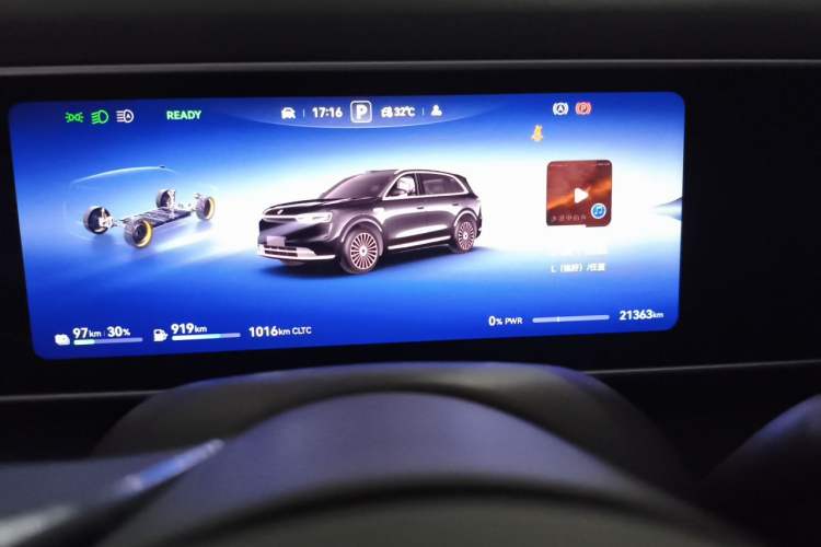 Used Hima AITO M7 2026 Model Range-Extending Max All-Wheel Drive 5-Seater Version Odometer Close Up