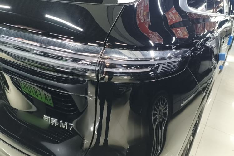 Used Hima AITO M7 2026 Model Range-Extending Max All-Wheel Drive 5-Seater Version Right Rear Taillight