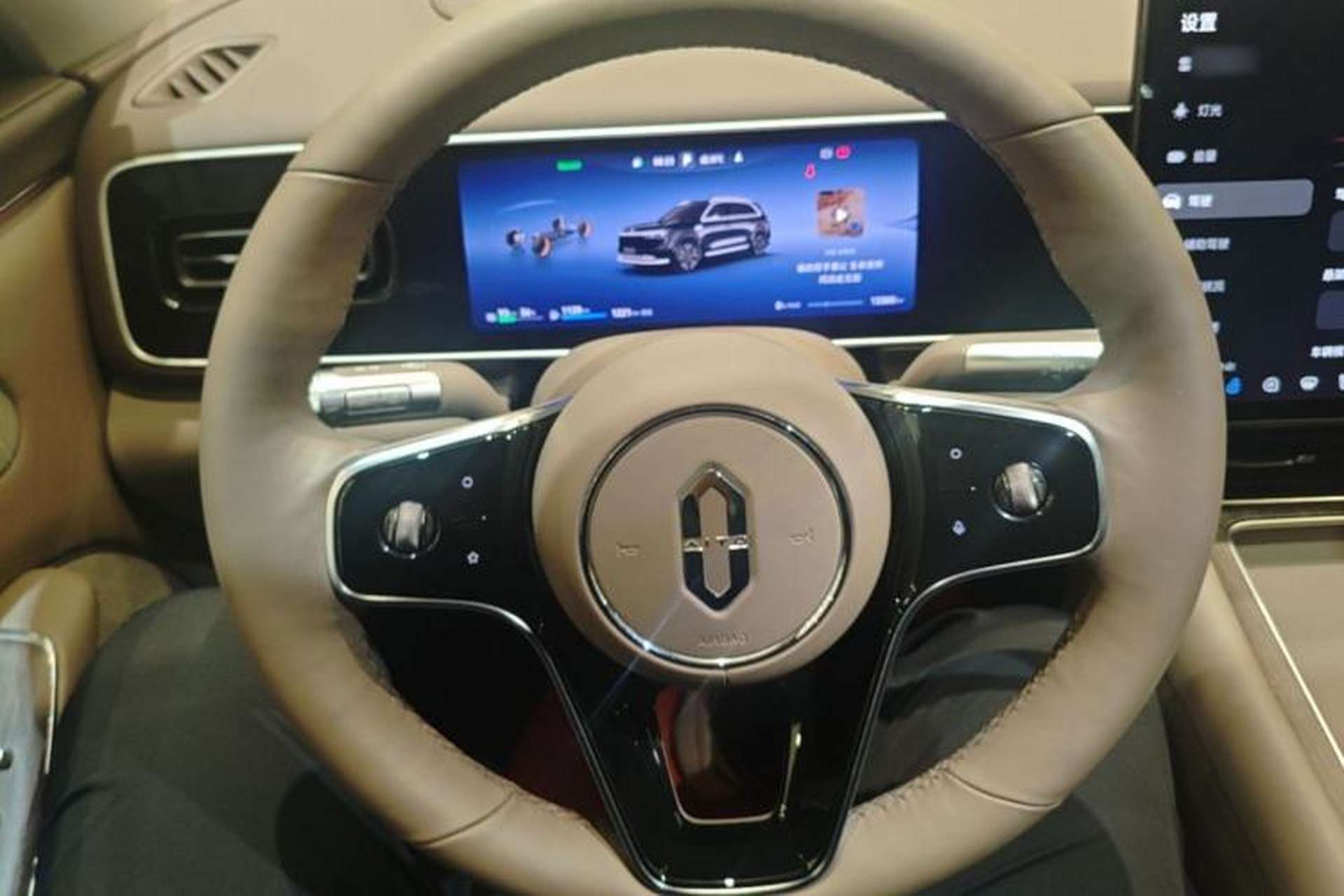 Used Hima AITO M7 2026 Model Range-Extending Max All-Wheel Drive 5-Seater Version Steering Wheel