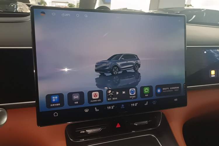 Used Hima AITO M7 2026 Model Pure Electric Max All-Wheel Drive 5-Seater Version Audio And AC Panel