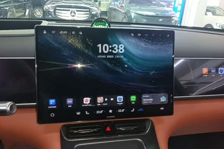 Used Hima AITO M7 2026 Model Range-Extending Ultra All-Wheel Drive 5-Seater Version Audio And AC Panel
